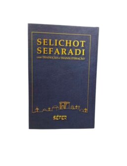 Selichót Sefaradi (tradução e transliteração)